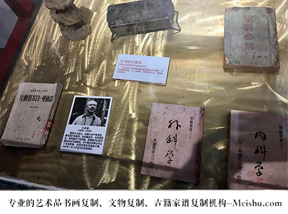 富民县-艺术商盟是一家知名的艺术品宣纸印刷复制公司